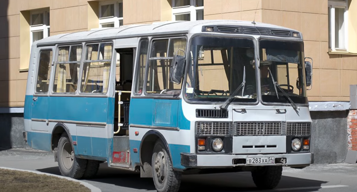 3205-20